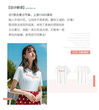 Load image into Gallery viewer, 2011 Summer New Brand Women's Suit Set Head Letter Printed Loose T-shirt Women's Leisure 100-tie Knitted Shirts 51128