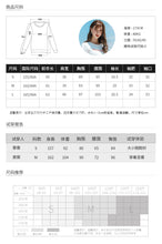 Load image into Gallery viewer, 2011 Summer New Brand Women's Suit Set Head Letter Printed Loose T-shirt Women's Leisure 100-tie Knitted Shirts 51128