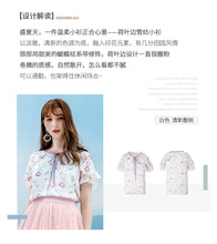 Load image into Gallery viewer, Summer 2019 New Brand Women's Suit, Head Printed Blouse, Top Temperament, Baitie Chiffon Blouse 51129