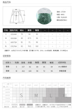 Load image into Gallery viewer, Summer 2019 new high-quality women's shuttle weaving stitching wave point 100-tie A-shaped skirt temperament famous half-length skirt 25063