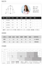 Load image into Gallery viewer, 2019 Summer new boutique women's round collar pullover pure color shirt sweet hundred snow sweater 56709