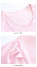 Load image into Gallery viewer, 2019 Summer new boutique women's round collar pullover pure color shirt sweet hundred snow sweater 56709