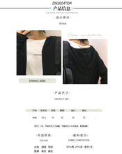 Load image into Gallery viewer, Summer 2019 simple urban leisure Korean turtleneck loose women's T-shirt origin 3589