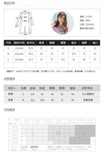 Load image into Gallery viewer, 2011 Summer New Brand Women's Wear Letter Printed Loose Women's T-shirt Urban Leisure Knitted Top 51162
