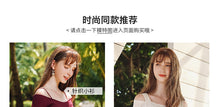 Load image into Gallery viewer, Sweet and fresh Chiffon 51166
