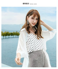 Load image into Gallery viewer, Sweet and fresh Chiffon 51166