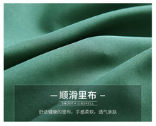 Load image into Gallery viewer, Summer 2019 new high-quality women's shuttle weaving stitching wave point 100-tie A-shaped skirt temperament famous half-length skirt 25063