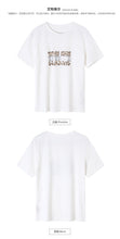 Load image into Gallery viewer, 2011 Summer New Brand Women's Wear Letter Printed Loose Women's T-shirt Urban Leisure Knitted Top 51162