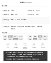 Load image into Gallery viewer, 2011 Summer New Brand Women's Wear Letter Printed Loose Women's T-shirt Urban Leisure Knitted Top 51162