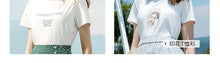 Load image into Gallery viewer, 2011 Summer New Brand Women's Wear Letter Printed Loose Women's T-shirt Urban Leisure Knitted Top 51162
