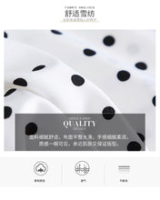 Load image into Gallery viewer, Sweet and fresh Chiffon 51166