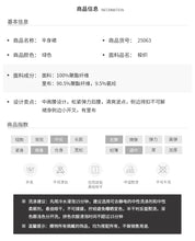 Load image into Gallery viewer, Summer 2019 new high-quality women's shuttle weaving stitching wave point 100-tie A-shaped skirt temperament famous half-length skirt 25063