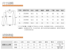 Load image into Gallery viewer, 2019 Winter New Women's Pure Collar Trumpet Long Sleeved Turtleneck Sweaters Hundred Bears Nested Sweaters 58875