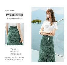 Load image into Gallery viewer, Summer 2019 new high-quality women's shuttle weaving stitching wave point 100-tie A-shaped skirt temperament famous half-length skirt 25063