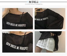 Load image into Gallery viewer, Summer 2019 Fresh Sweet South Korean T-shirt Wholesale 3590