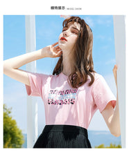 Load image into Gallery viewer, 2011 Summer New Brand Women's Wear Letter Printed Loose Women's T-shirt Urban Leisure Knitted Top 51162