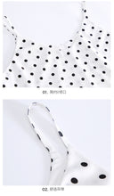 Load image into Gallery viewer, Sweet and fresh Chiffon 51166
