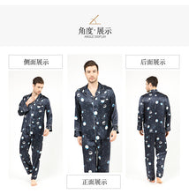 Load image into Gallery viewer, Star Lovers 100% Silk Satin Pyjamas Men's Spring/Summer Fashion Two-piece Home Wear