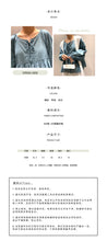 Load image into Gallery viewer, 2019 summer new temperament Korean women's pullover crew neck loose blouse factory outlet 3609