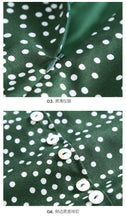 Load image into Gallery viewer, Summer 2019 new high-quality women's shuttle weaving stitching wave point 100-tie A-shaped skirt temperament famous half-length skirt 25063