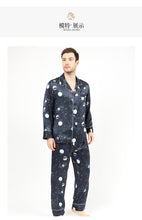 Load image into Gallery viewer, Star Lovers 100% Silk Satin Pyjamas Men's Spring/Summer Fashion Two-piece Home Wear