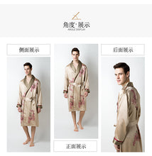 Load image into Gallery viewer, 19 Mm Heavy Lover Suit Silk Pajamas for Men Spring and Summer Cheongsam Home Clothing Factory