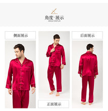 Load image into Gallery viewer, Cross-border pajamas for men two sets of couple pajamas 100% mulberry silk household clothing factory direct wholesale