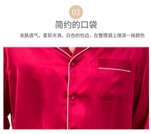 Load image into Gallery viewer, Cross-border pajamas for men two sets of couple pajamas 100% mulberry silk household clothing factory direct wholesale