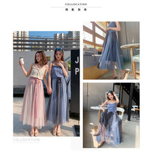 Load image into Gallery viewer, Super-Fire Mesh Spliced Half-length Skirt