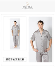 Load image into Gallery viewer, Summer 2019 New Men's Housewear 100 Silk Couple Sleepwear Factory Direct Wholesale