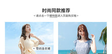 Load image into Gallery viewer, 2019 Summer new boutique women's printing loose shorts lady chic thin chiffon jumpsuit 88808