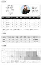 Load image into Gallery viewer, 2019 Summer new boutique women's printing loose shorts lady chic thin chiffon jumpsuit 88808
