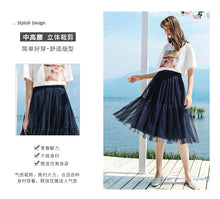 Load image into Gallery viewer, 2009 Summer New Brand Women's Wear Elastic Ribbon Stitching Baitao Lady Chic Mesh Pleated Half-length Skirt 25062