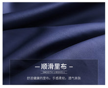 Load image into Gallery viewer, 2009 Summer New Brand Women's Wear Elastic Ribbon Stitching Baitao Lady Chic Mesh Pleated Half-length Skirt 25062