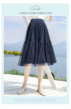 Load image into Gallery viewer, 2009 Summer New Brand Women's Wear Elastic Ribbon Stitching Baitao Lady Chic Mesh Pleated Half-length Skirt 25062