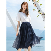Load image into Gallery viewer, 2009 Summer New Brand Women's Wear Elastic Ribbon Stitching Baitao Lady Chic Mesh Pleated Half-length Skirt 25062