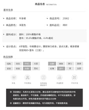 Load image into Gallery viewer, 2009 Summer New Brand Women's Wear Elastic Ribbon Stitching Baitao Lady Chic Mesh Pleated Half-length Skirt 25062