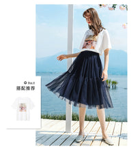 Load image into Gallery viewer, 2009 Summer New Brand Women's Wear Elastic Ribbon Stitching Baitao Lady Chic Mesh Pleated Half-length Skirt 25062