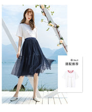 Load image into Gallery viewer, 2009 Summer New Brand Women's Wear Elastic Ribbon Stitching Baitao Lady Chic Mesh Pleated Half-length Skirt 25062