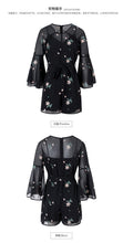 Load image into Gallery viewer, 2019 Summer new boutique women's printing loose shorts lady chic thin chiffon jumpsuit 88808