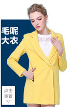 Load image into Gallery viewer, Publishing Philippine women's clothing to make up the difference link freight payment to make up the difference special shot