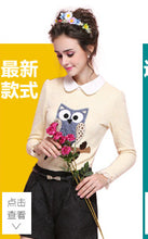Load image into Gallery viewer, Publishing Philippine women's clothing to make up the difference link freight payment to make up the difference special shot