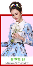 Load image into Gallery viewer, Publishing Philippine women's clothing to make up the difference link freight payment to make up the difference special shot