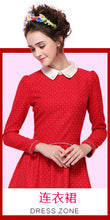 Load image into Gallery viewer, Publishing Philippine women's clothing to make up the difference link freight payment to make up the difference special shot
