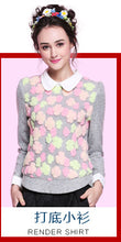 Load image into Gallery viewer, Publishing Philippine women's clothing to make up the difference link freight payment to make up the difference special shot