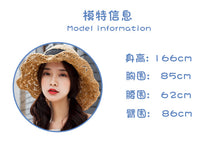 Load image into Gallery viewer, Special link for postage and freight compensation in 1 yuan, please contact customer service and take photos!