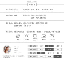 Load image into Gallery viewer, Summer New Brand Women's Dresses with Pleats 88 307 Metropolitan Leisure Broad-legged Pants
