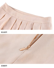 Load image into Gallery viewer, Summer New Brand Women's Dresses with Pleats 88 307 Metropolitan Leisure Broad-legged Pants