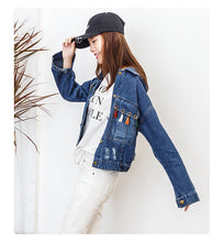 Load image into Gallery viewer, Cowboy jacket, short, 100-set long-sleeved jacket 7002