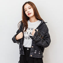Load image into Gallery viewer, Cowboy jacket, short, 100-set long-sleeved jacket 7002